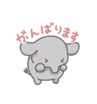ゾウの日常色々（個別スタンプ：10）