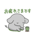ゾウの日常色々（個別スタンプ：11）