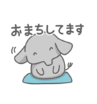 ゾウの日常色々（個別スタンプ：15）