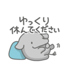 ゾウの日常色々（個別スタンプ：20）