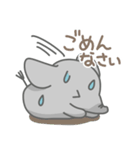 ゾウの日常色々（個別スタンプ：22）