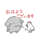 ゾウの日常色々（個別スタンプ：35）