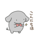 ゾウの日常色々（個別スタンプ：36）