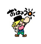 Merciあいさつスタンプ（個別スタンプ：1）
