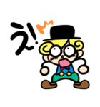 Merciあいさつスタンプ（個別スタンプ：4）