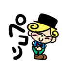 Merciあいさつスタンプ（個別スタンプ：5）