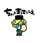 Merciあいさつスタンプ（個別スタンプ：6）