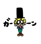 Merciあいさつスタンプ（個別スタンプ：7）