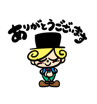 Merciあいさつスタンプ（個別スタンプ：10）