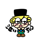 Merciあいさつスタンプ（個別スタンプ：12）