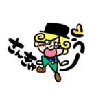 Merciあいさつスタンプ（個別スタンプ：14）