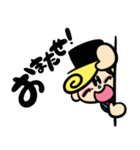 Merciあいさつスタンプ（個別スタンプ：16）
