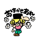Merciあいさつスタンプ（個別スタンプ：20）