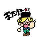 Merciあいさつスタンプ（個別スタンプ：21）