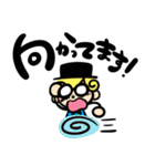 Merciあいさつスタンプ（個別スタンプ：23）