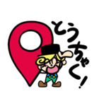 Merciあいさつスタンプ（個別スタンプ：24）
