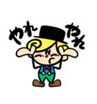 Merciあいさつスタンプ（個別スタンプ：28）