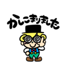 Merciあいさつスタンプ（個別スタンプ：29）