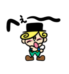 Merciあいさつスタンプ（個別スタンプ：31）