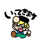 Merciあいさつスタンプ（個別スタンプ：34）