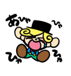 Merciあいさつスタンプ（個別スタンプ：36）