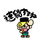 Merciあいさつスタンプ（個別スタンプ：38）