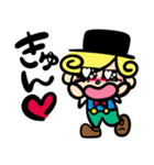 Merciあいさつスタンプ（個別スタンプ：39）