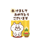飛び出す☆目付きの悪い猫年末年始（個別スタンプ：2）