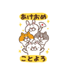 飛び出す☆目付きの悪い猫年末年始（個別スタンプ：4）