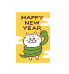 飛び出す☆目付きの悪い猫年末年始（個別スタンプ：7）