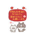 飛び出す☆目付きの悪い猫年末年始（個別スタンプ：11）