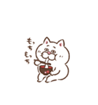 飛び出す☆目付きの悪い猫年末年始（個別スタンプ：13）