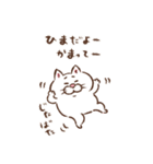 飛び出す☆目付きの悪い猫年末年始（個別スタンプ：14）