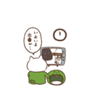 飛び出す☆目付きの悪い猫年末年始（個別スタンプ：17）