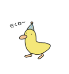 毎日使える！優しい気持ち！（個別スタンプ：16）