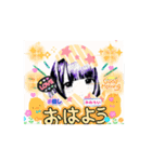 まいの梅から夏スタンプ2（個別スタンプ：1）