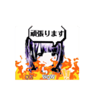 まいの梅から夏スタンプ2（個別スタンプ：7）