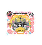まいの梅から夏スタンプ2（個別スタンプ：8）