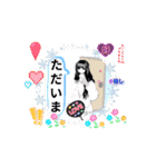 まいの梅から夏スタンプ2（個別スタンプ：9）