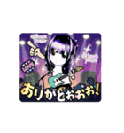 まいの梅から夏スタンプ2（個別スタンプ：11）