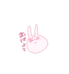 ゆるいもののもの v2（個別スタンプ：1）