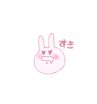ゆるいもののもの v2（個別スタンプ：2）