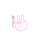 ゆるいもののもの v2（個別スタンプ：4）