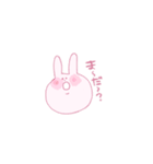 ゆるいもののもの v2（個別スタンプ：7）