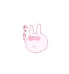 ゆるいもののもの v2（個別スタンプ：9）