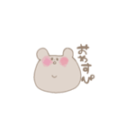 ゆるいもののもの v2（個別スタンプ：13）