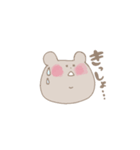 ゆるいもののもの v2（個別スタンプ：16）