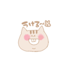 ゆるいもののもの v2（個別スタンプ：20）