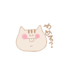 ゆるいもののもの v2（個別スタンプ：21）