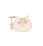 ゆるいもののもの v2（個別スタンプ：23）
